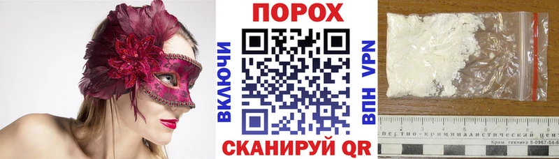 АМФ Premium  Луза 