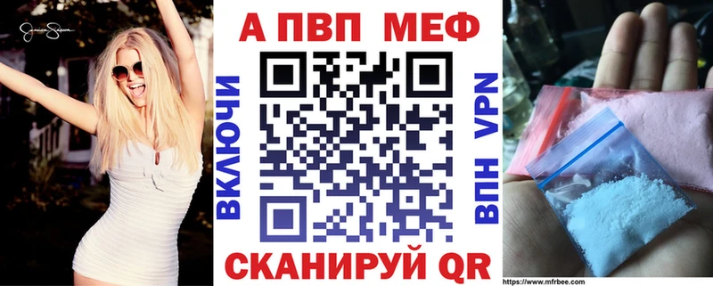 darknet какой сайт  цена наркотик  Луза  Альфа ПВП крисы CK  ОМГ ОМГ сайт 