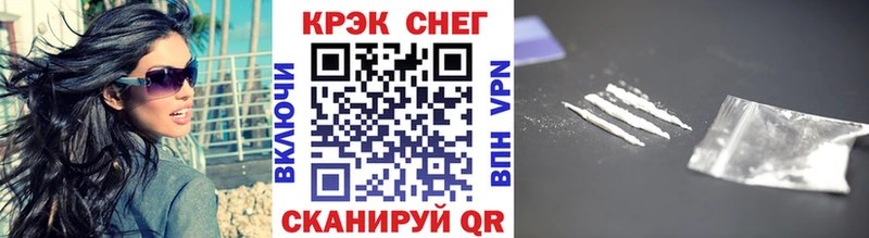 наркотики  Луза  COCAIN 97% 