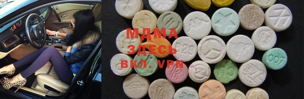 гашишное масло Вязьма