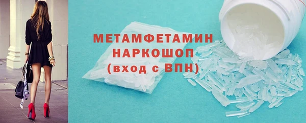 гашишное масло Вязьма