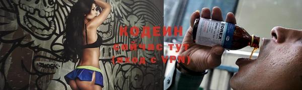 винт Вязники
