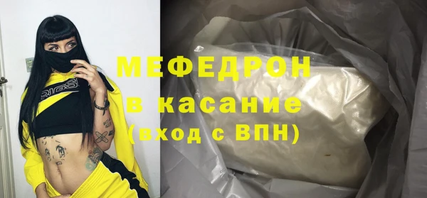 винт Вязники