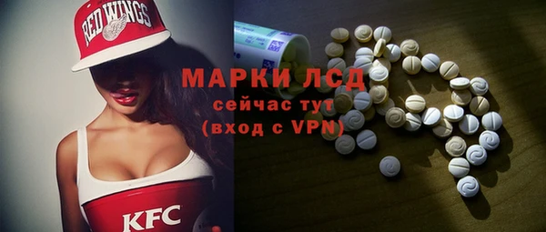 винт Вязники