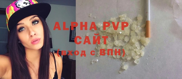 крисы Вяземский