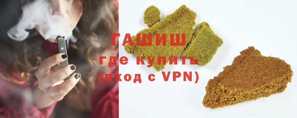 винт Вязники