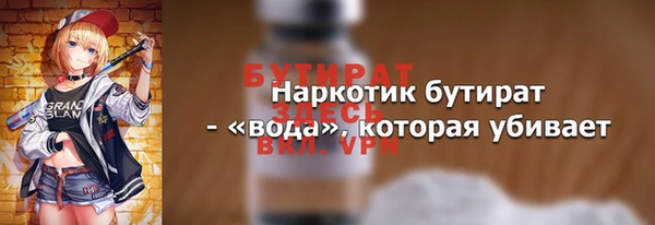 крисы Вяземский