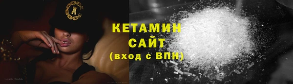 винт Вязники