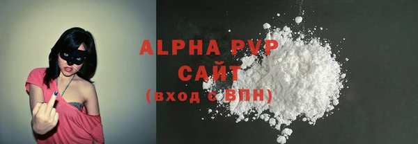 винт Вязники