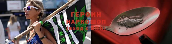 винт Вязники
