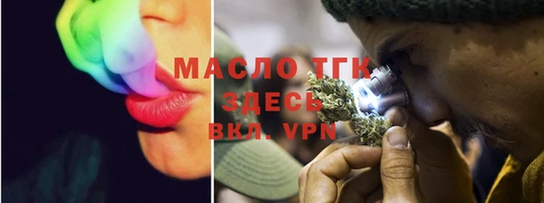 винт Вязники