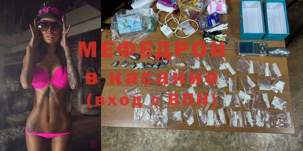 винт Вязники