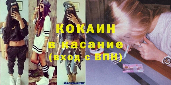 гашишное масло Вязьма