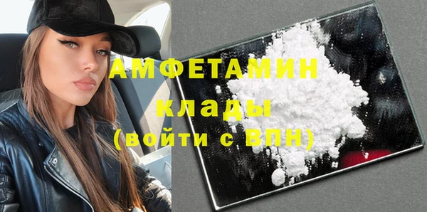 винт Вязники