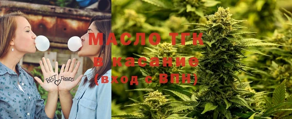 крисы Вяземский