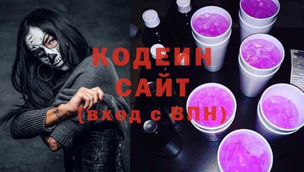 винт Вязники
