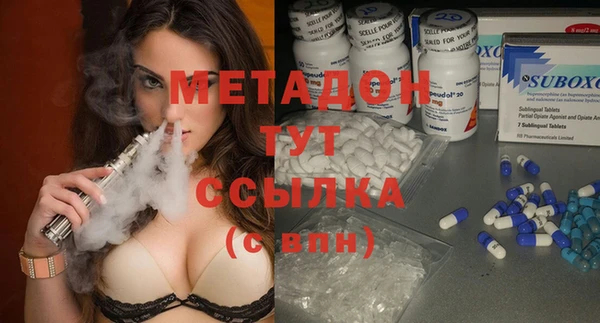 крисы Вяземский