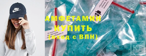 гашишное масло Вязьма