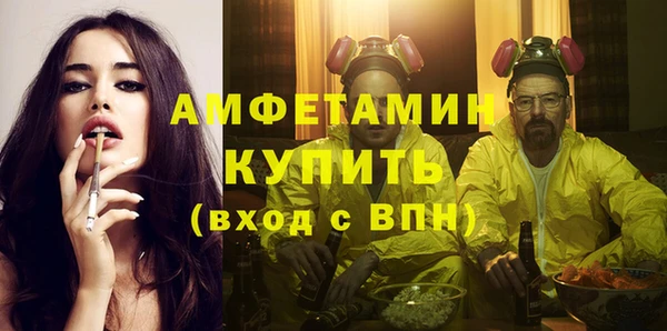 винт Вязники