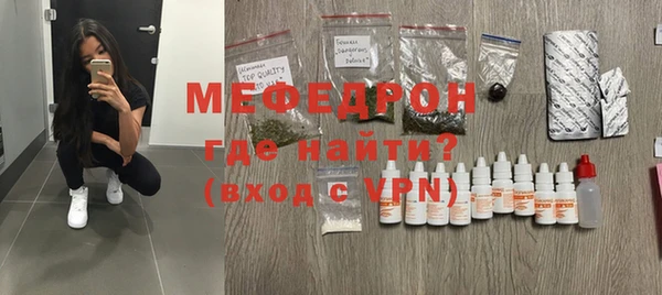 крисы Вяземский