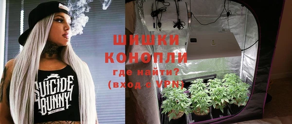 гашишное масло Вязьма