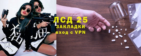 крисы Вяземский