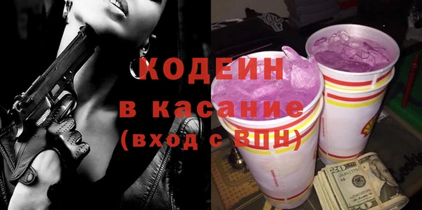 гашишное масло Вязьма