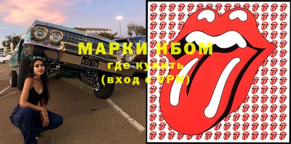 крисы Вяземский