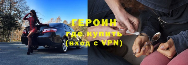 крисы Вяземский