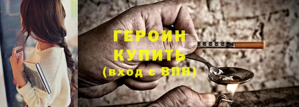 крисы Вяземский