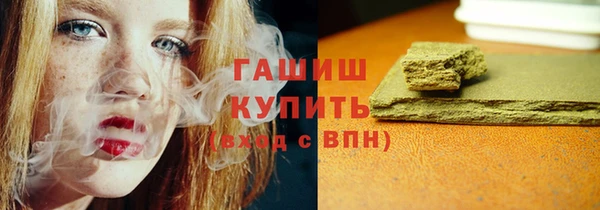 винт Вязники