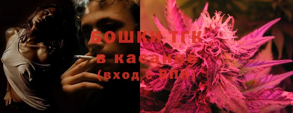 винт Вязники