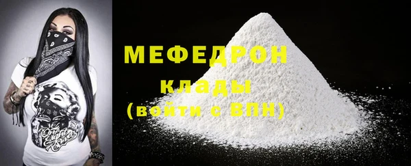 крисы Вяземский
